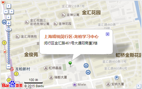 上海精锐闵行区-龙柏学习中心