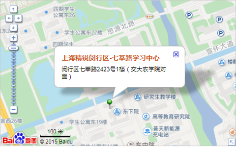 上海精锐闵行区-七莘路学习中心