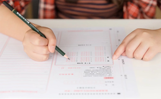 南京高考复读学校排名